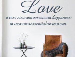 Love Happiness Essential, Φράσεις, Αυτοκόλλητα τοίχου, 120 x 50 εκ.